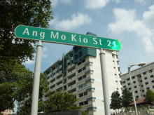 Blk 260B Ang Mo Kio Street 21 (S)562260 #84222